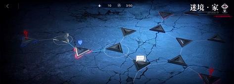 《无期迷途》游戏主线6-12如何轻松过关(掌握攻略技巧,打败BOSS,完成任务)-第3张图片-游技攻略库 《无期迷途》游戏主线6-12如何轻松过关(掌握攻略技巧,打败BOSS,完成任务)-第3张图片-游技攻略库