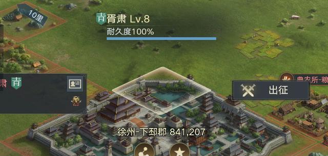 小小军团2速刷经验攻略(一招致胜,助你轻松升级)-第2张图片-游技攻略库 小小军团2速刷经验攻略(一招致胜,助你轻松升级)-第2张图片-游技攻略库