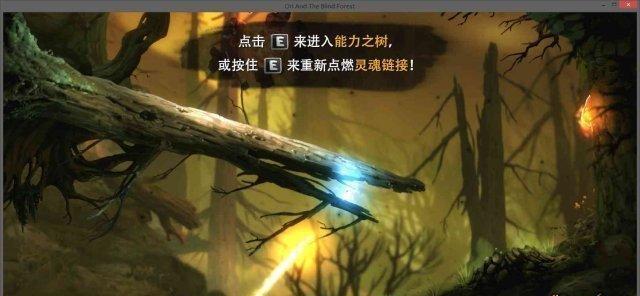 小小军团2速刷经验攻略(一招致胜,助你轻松升级)-第3张图片-游技攻略库 小小军团2速刷经验攻略(一招致胜,助你轻松升级)-第3张图片-游技攻略库