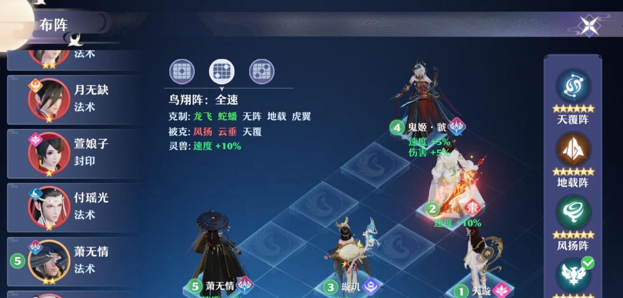 《梦幻新诛仙》焚香谷强度分析(探究游戏玩家如何应对高难度挑战)-第2张图片-游技攻略库 《梦幻新诛仙》焚香谷强度分析(探究游戏玩家如何应对高难度挑战)-第2张图片-游技攻略库