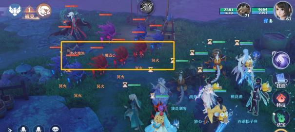 《梦幻新诛仙》焚香谷强度分析(探究游戏玩家如何应对高难度挑战)-第1张图片-游技攻略库 《梦幻新诛仙》焚香谷强度分析(探究游戏玩家如何应对高难度挑战)-第1张图片-游技攻略库