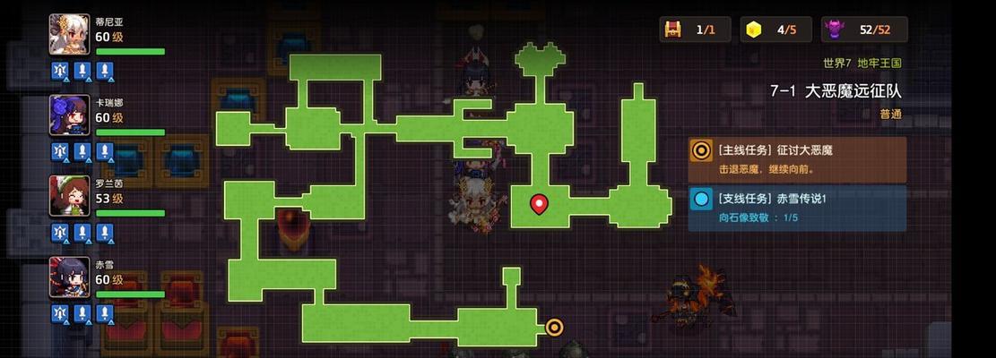 《以坎公骑冠剑隐藏支线关卡全收集攻略》(坎公骑冠剑支线关卡攻略、全收集技巧、隐藏关卡解锁)-第2张图片-游技攻略库 《以坎公骑冠剑隐藏支线关卡全收集攻略》(坎公骑冠剑支线关卡攻略、全收集技巧、隐藏关卡解锁)-第2张图片-游技攻略库