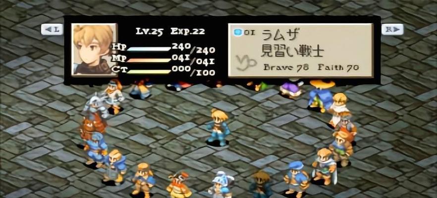 《FFBE幻影战争》初始攻略(成为最强战士的必经之路)-第3张图片-游技攻略库 《FFBE幻影战争》初始攻略(成为最强战士的必经之路)-第3张图片-游技攻略库