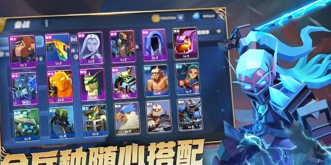 以战就战破法,游戏中的必杀技(探讨战就战破法的实用性与优劣)-第2张图片-游技攻略库 以战就战破法,游戏中的必杀技(探讨战就战破法的实用性与优劣)-第2张图片-游技攻略库