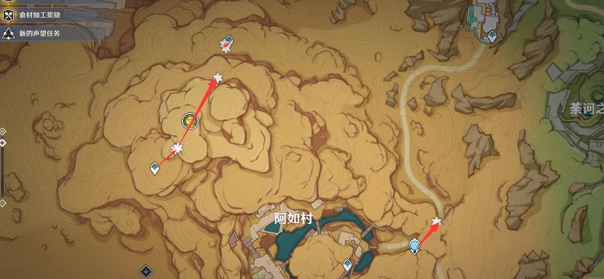 探索神秘之地,解锁新玩法(探索神秘之地,解锁新玩法)-第3张图片-游技攻略库 探索神秘之地,解锁新玩法(探索神秘之地,解锁新玩法)-第3张图片-游技攻略库