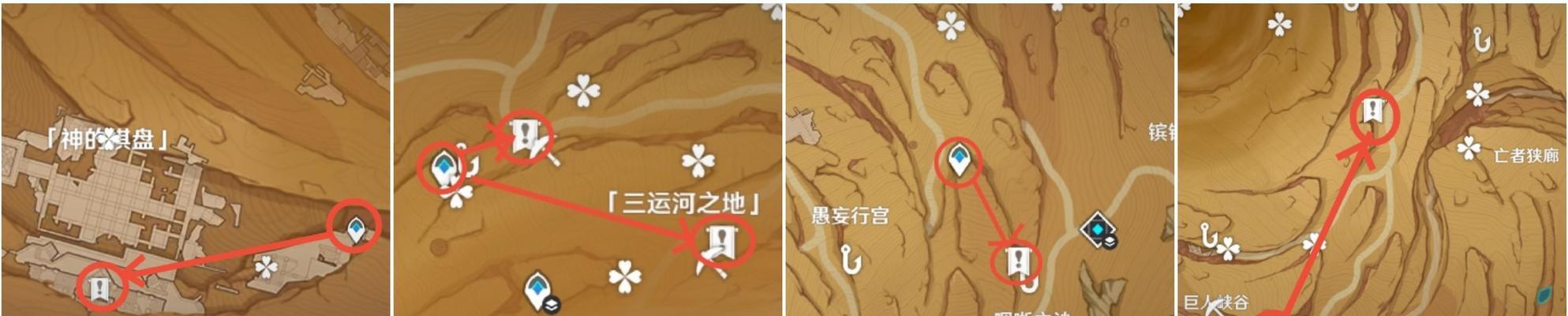探索神秘之地,解锁新玩法(探索神秘之地,解锁新玩法)-第2张图片-游技攻略库 探索神秘之地,解锁新玩法(探索神秘之地,解锁新玩法)-第2张图片-游技攻略库