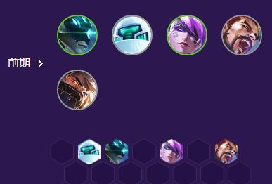 云顶之弈s8牛头阿利斯塔技能一览(掌握阿利斯塔技能,打造强大阵容)-第2张图片-游技攻略库 云顶之弈s8牛头阿利斯塔技能一览(掌握阿利斯塔技能,打造强大阵容)-第2张图片-游技攻略库