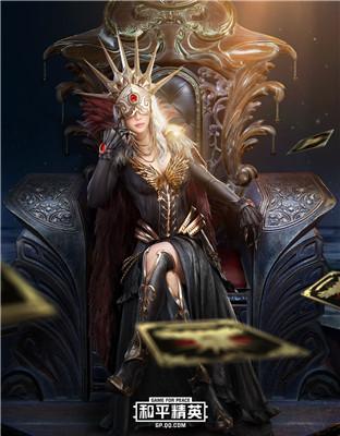 《和平精英》魔女系列皮肤效果一览——展现恐怖与美的魔法世界(探索魔法世界,感受皮肤魅力!)-第3张图片-游技攻略库 《和平精英》魔女系列皮肤效果一览——展现恐怖与美的魔法世界(探索魔法世界,感受皮肤魅力!)-第3张图片-游技攻略库