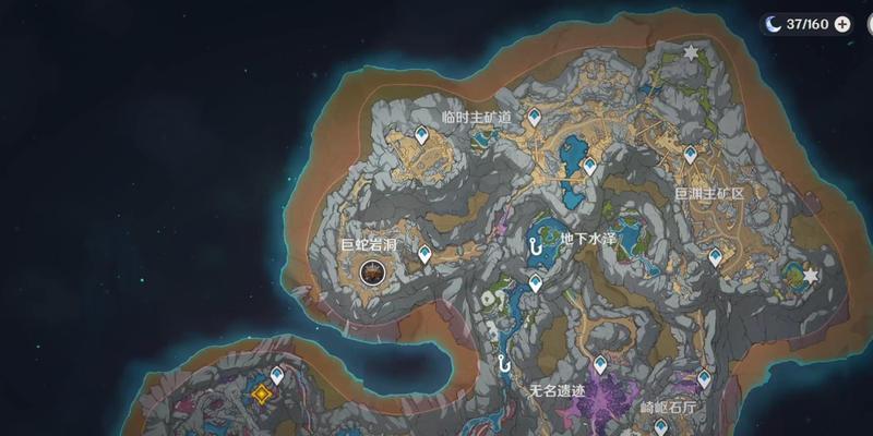 《原神》谲域战境进阶攻略(从入门到精通,轻松搞定谲域战境活动)-第2张图片-游技攻略库 《原神》谲域战境进阶攻略(从入门到精通,轻松搞定谲域战境活动)-第2张图片-游技攻略库