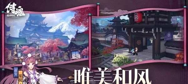 《侍魂胧月传说天草2》打蛤蟆王副本攻略(用技巧轻松击败蛤蟆王,享受游戏乐趣)-第2张图片-游技攻略库 《侍魂胧月传说天草2》打蛤蟆王副本攻略(用技巧轻松击败蛤蟆王,享受游戏乐趣)-第2张图片-游技攻略库