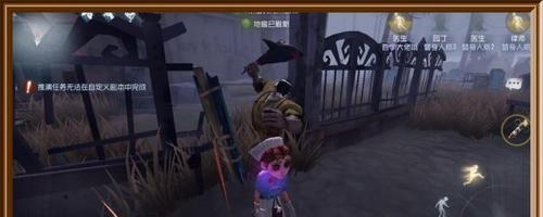 第五人格如何骗过求生者,揭秘骗刀技巧与方法(游戏高手必看,骗刀不是难事)-第2张图片-游技攻略库 第五人格如何骗过求生者,揭秘骗刀技巧与方法(游戏高手必看,骗刀不是难事)-第2张图片-游技攻略库