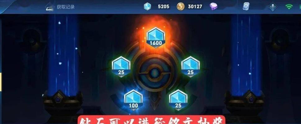 掌握大千世界钓鱼技巧,轻松提高段位!(打造专业钓手,享受游戏乐趣,段位轻松爆表!)-第1张图片-游技攻略库 掌握大千世界钓鱼技巧,轻松提高段位!(打造专业钓手,享受游戏乐趣,段位轻松爆表!)-第1张图片-游技攻略库