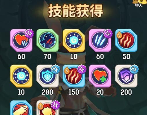 《不休的乌拉拉》游戏职业卡牌搭配攻略(打造最强卡组,征服乌拉拉世界)-第2张图片-游技攻略库 《不休的乌拉拉》游戏职业卡牌搭配攻略(打造最强卡组,征服乌拉拉世界)-第2张图片-游技攻略库