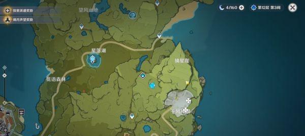 原神蒲公英海狐狸全收集攻略(教你如何轻松搜集所有狐狸,让你获得珍稀奖励)-第1张图片-游技攻略库 原神蒲公英海狐狸全收集攻略(教你如何轻松搜集所有狐狸,让你获得珍稀奖励)-第1张图片-游技攻略库