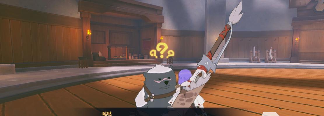 《狩猎时刻武器一览》(探索世界的最佳武器与装备——游戏中不可或缺的利器)-第3张图片-游技攻略库 《狩猎时刻武器一览》(探索世界的最佳武器与装备——游戏中不可或缺的利器)-第3张图片-游技攻略库