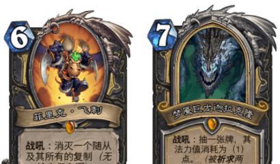 探寻猎人怪盗职业的最佳技能加点方案(以游戏为主,解密猎人怪盗职业的实用技能加点)-第3张图片-游技攻略库 探寻猎人怪盗职业的最佳技能加点方案(以游戏为主,解密猎人怪盗职业的实用技能加点)-第3张图片-游技攻略库