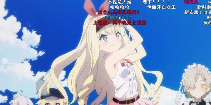 碧蓝航线Z23台词大全:和她的战斗足以让你为之感动-第2张图片-游技攻略库 碧蓝航线Z23台词大全:和她的战斗足以让你为之感动-第2张图片-游技攻略库