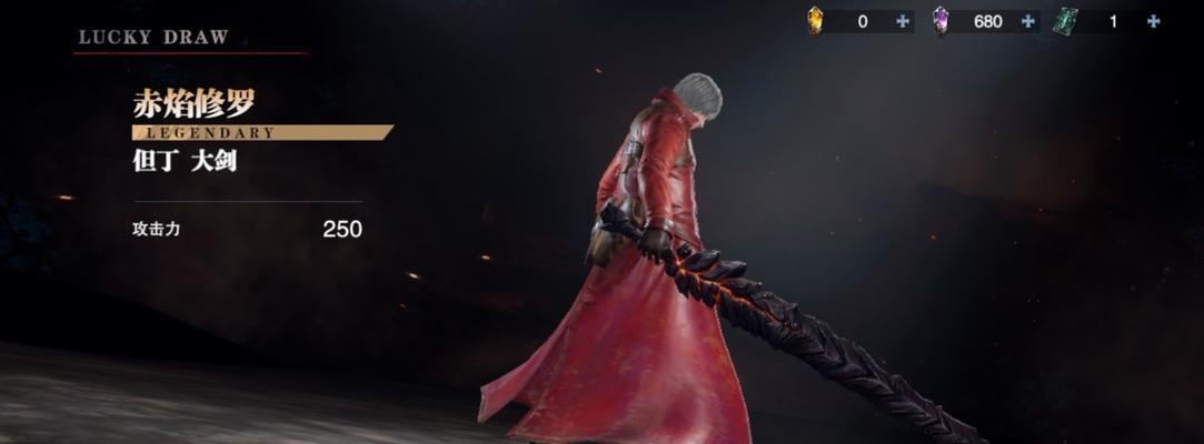 打通鬼泣巅峰之战开局,选择合适角色至关重要(以游戏为主,如何选择最佳角色一文看懂)-第2张图片-游技攻略库 打通鬼泣巅峰之战开局,选择合适角色至关重要(以游戏为主,如何选择最佳角色一文看懂)-第2张图片-游技攻略库