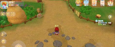 《摩尔庄园邻居申请攻略》(如何快速申请成为摩尔庄园的邻居?申请条件及方法详解!)-第3张图片-游技攻略库 《摩尔庄园邻居申请攻略》(如何快速申请成为摩尔庄园的邻居?申请条件及方法详解!)-第3张图片-游技攻略库