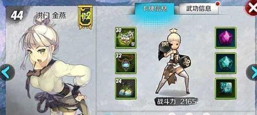 《大千世界誓言守护者》获取途径详解(多种途径轻松获得游戏好礼)-第1张图片-游技攻略库 《大千世界誓言守护者》获取途径详解(多种途径轻松获得游戏好礼)-第1张图片-游技攻略库