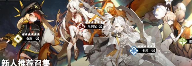 《魔法世界的女王——伊丽莎白白夜》(探索爆裂魔女的魔法世界)-第3张图片-游技攻略库 《魔法世界的女王——伊丽莎白白夜》(探索爆裂魔女的魔法世界)-第3张图片-游技攻略库