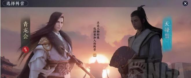 唐青枫好感度提升攻略!(从零开始,轻松拥有唐青枫的芳心!)-第2张图片-游技攻略库 唐青枫好感度提升攻略!(从零开始,轻松拥有唐青枫的芳心!)-第2张图片-游技攻略库