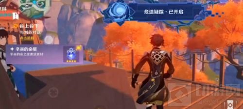 原神随风而去吧成就攻略 原神随风而去吧怎么做