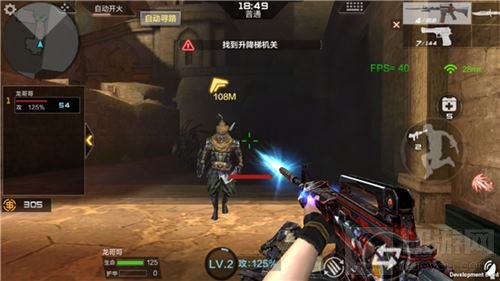 CF手游黑武士套装评测 投掷物这么玩好过瘾