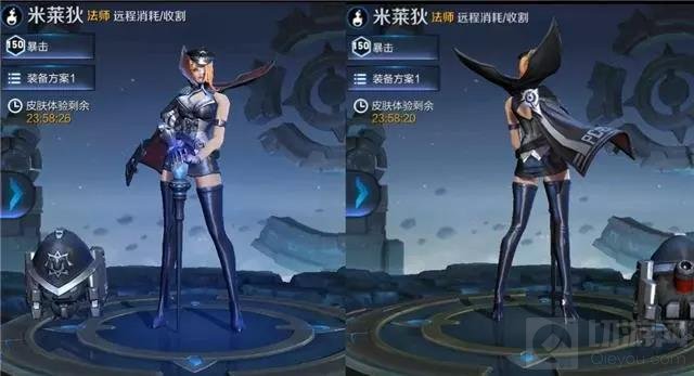 王者荣耀米莱狄精准探案法皮肤上线时间预测