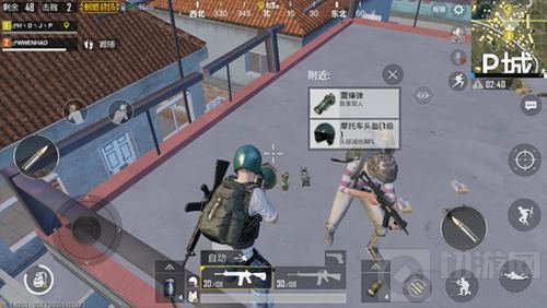 绝地求生刺激战场双人组队技巧 助你冲出重围