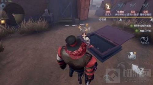 第五人格地窖怎么找 找寻地窖技巧全面讲解