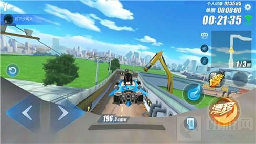 QQ飞车手游老街管道赛道难点解析 进阶指南