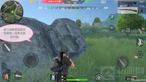 CF手游生存特训对枪小技巧 让你轻松收快递