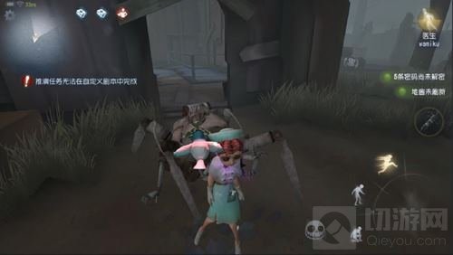 萌新必看福利 第五人格蜘蛛对抗教程惊喜上线