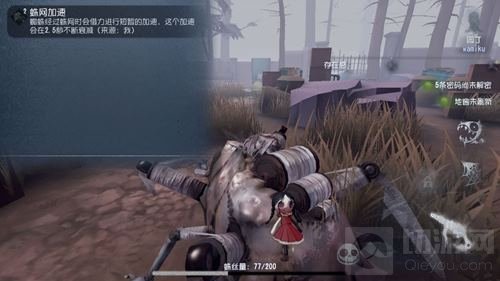 萌新必看福利 第五人格蜘蛛对抗教程惊喜上线