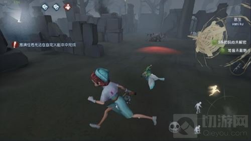 萌新必看福利 第五人格蜘蛛对抗教程惊喜上线