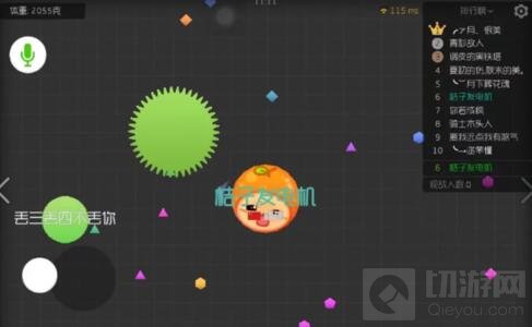 球球大作战围猎是什么意思 围猎技巧全讲解