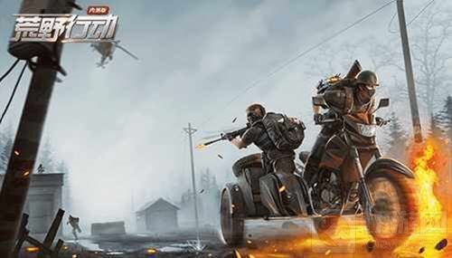 荒野行动飓风突击新地图资源点全方位分析