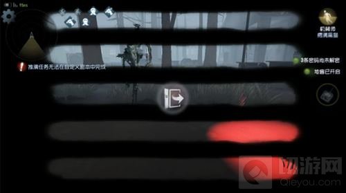 第五人格红色的柜子有什么作用 躲柜子技巧