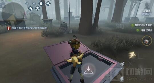 第五人格地窖是什么样子的 地窖该如何打开