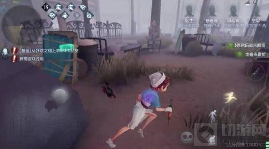 第五人格怎么快速上手电机 速上手电机方法