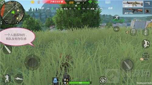 CF手游四排队友倒地该不该救 怎么救治说明