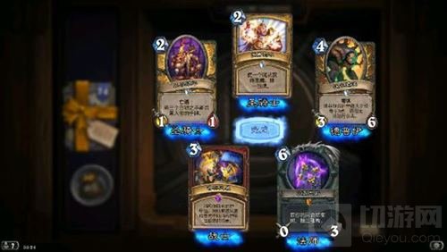 炉石传说英雄难度冰冠堡垒战士平民卡组推荐