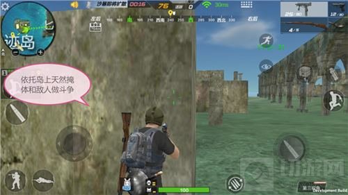 CF手游遗迹岛怎么打 遗迹岛玩法技巧全分析