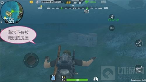 CF手游遗迹岛怎么打 遗迹岛玩法技巧全分析