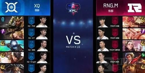 王者荣耀KPL联赛爆出的最新打法 坦克回复流