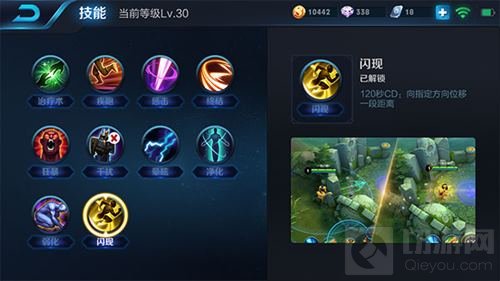 王者荣耀杨戬实战玩法解析 收割全场轻而易举