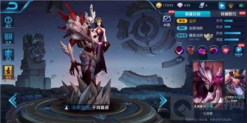 王者荣耀本周限免达摩怎么玩 达摩进阶指南