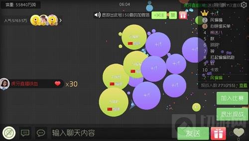 球球大作战骗球有哪些套路 骗球技巧助你反套路