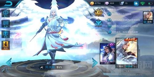 王者荣耀李白最强刺客出装 游走抓人很轻松